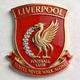 利物浦足球俱乐部徽章