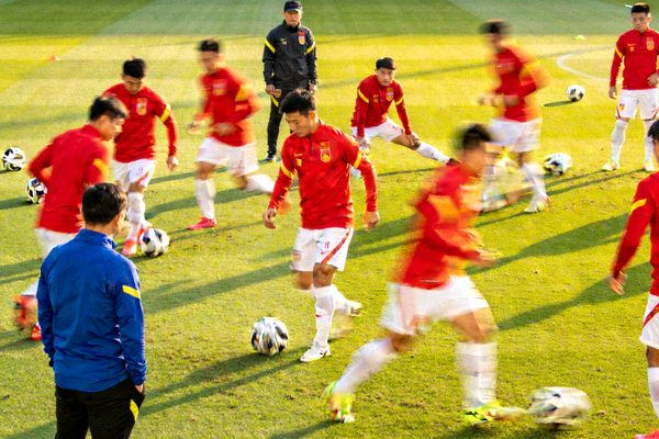 中国男足国家队训练备战世预赛